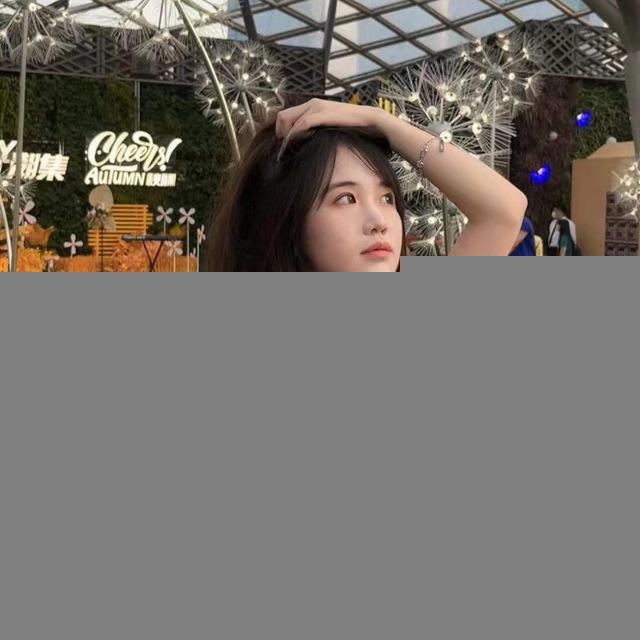 ស្រីស្អាត