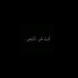 عيد ميلاد عبارات لصديقتي تهنئة خواطر عيد الفطر ميلاد حبيبي شيلات رسائل ميلاد صديقتي اختي امي ابي تهنئه عيد الأضحى رمضان العيد