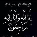 اطمئن سودانيهة 💙🦋ً