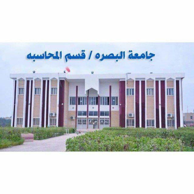 💊كبسولة المحاسبة💊