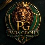 Pars Group 🦁