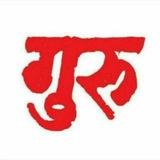 दिशावर गुरु {{7 साल का तजुर्बा शिवा 2013 }} गुरु(2013) ™