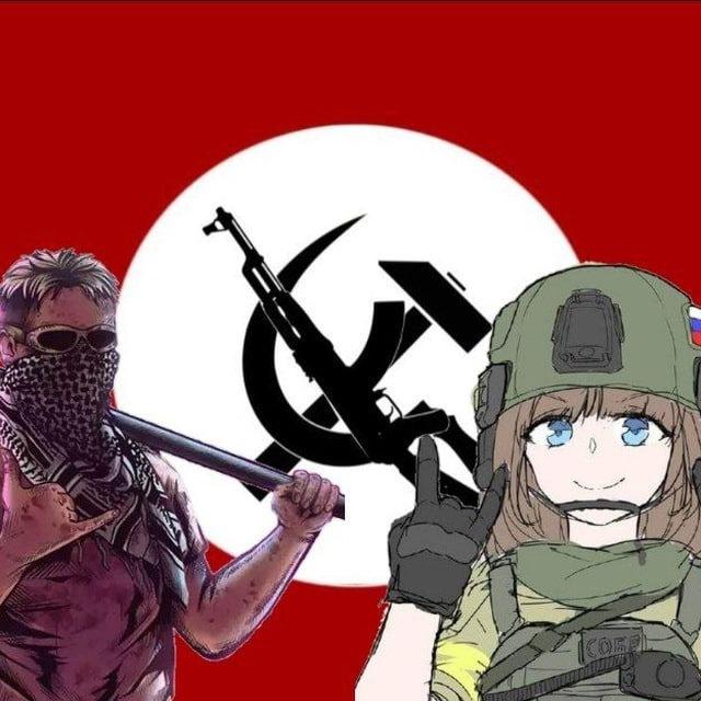 PMC Nazbolwaffen (uncensored)