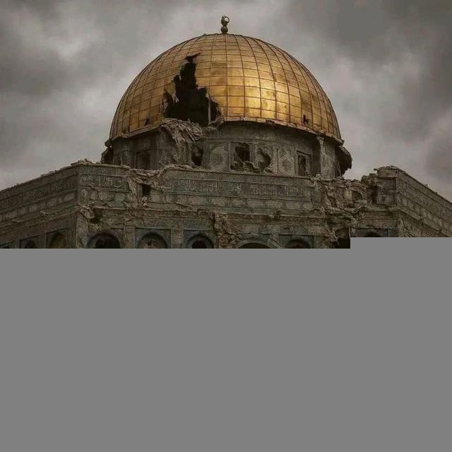 غرباء