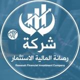 RASANA GROUB 🧑🏼‍💻💶