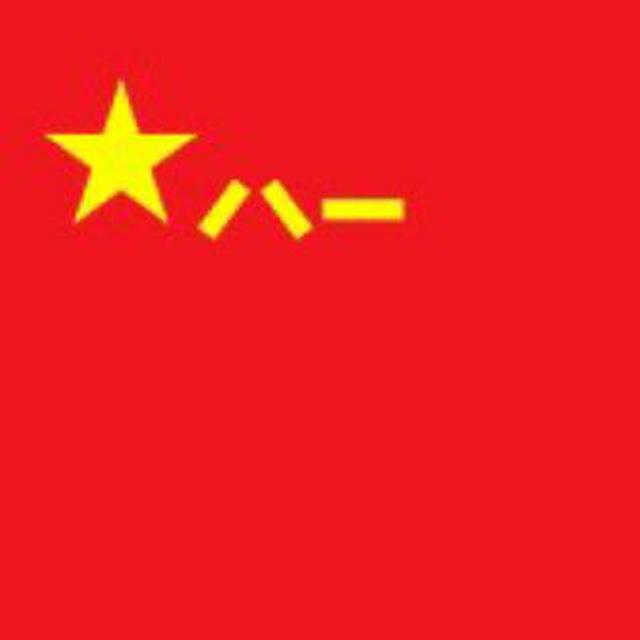军人公务员小额借贷🪖💰