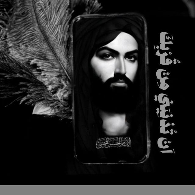 عَظُمَتْ مُصِيبَتكَ.