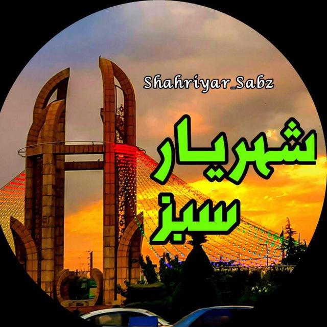 🌿 ܝ‌ࡄߊ‌‌‌‌ࡅ۬ߺܘ ܢܚ݅ܣܝ‌ࡅ࡙ߊ‌ܝ‌ ܢَܚـܢ̣ܝ̇‌ 🌿
