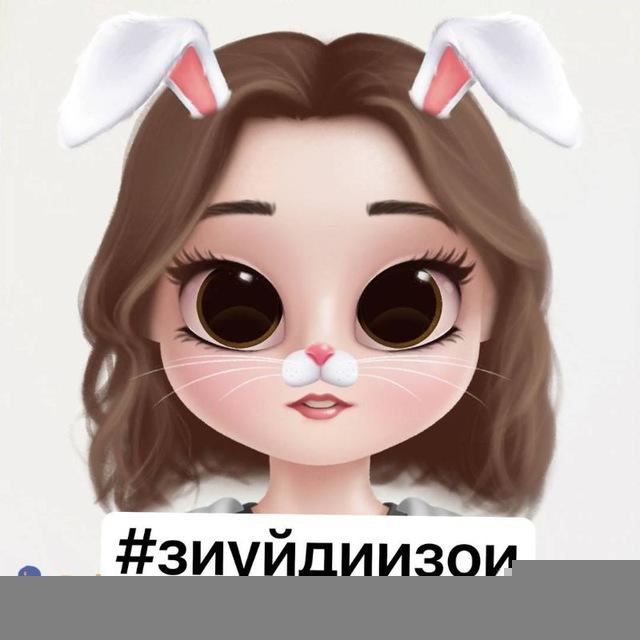 пиар чат ои | 𝗘𝗩𝟯𝗥𝗟𝗔𝗦𝗧