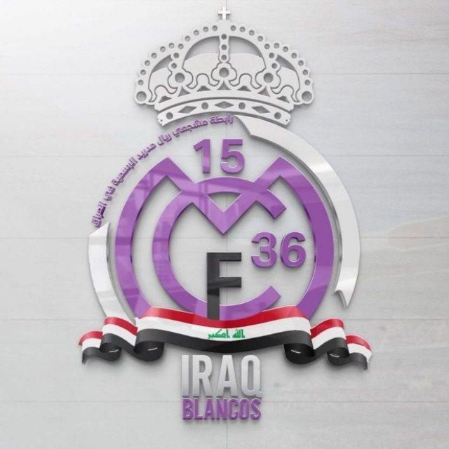رابطة مشجعي ريال مدريد الرسمية في العراق🤍