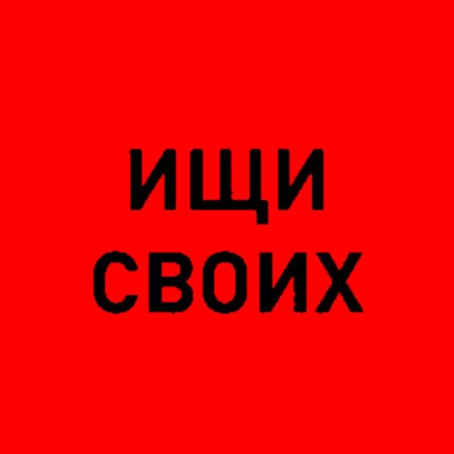 __Dead_Russian_Soldiers__