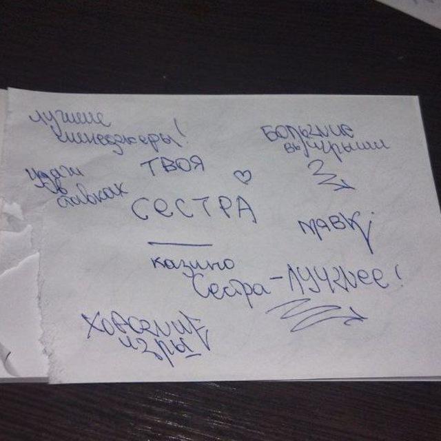 Здравствуйте👋