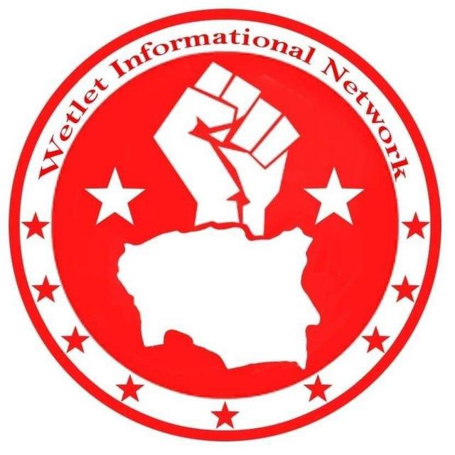 WetletInformationalNetwork