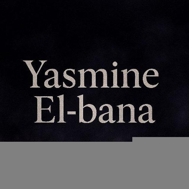 ريكوردات تيك توك