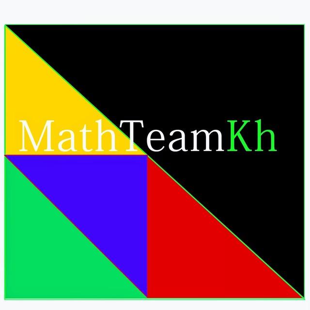 Math Team Kh