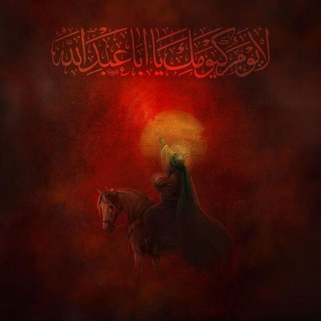 عِشْق العَبَّاسْ .