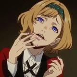 KATALOG ITSUKI