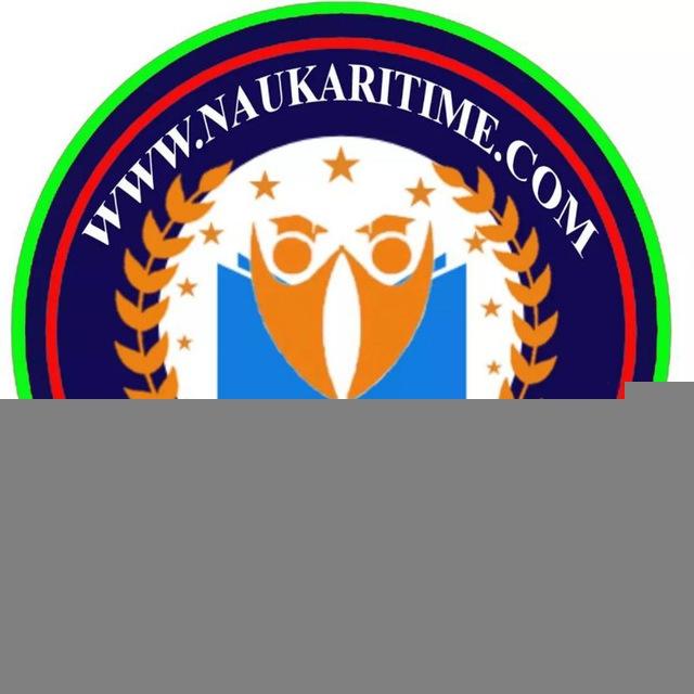 Naukaritime .Com