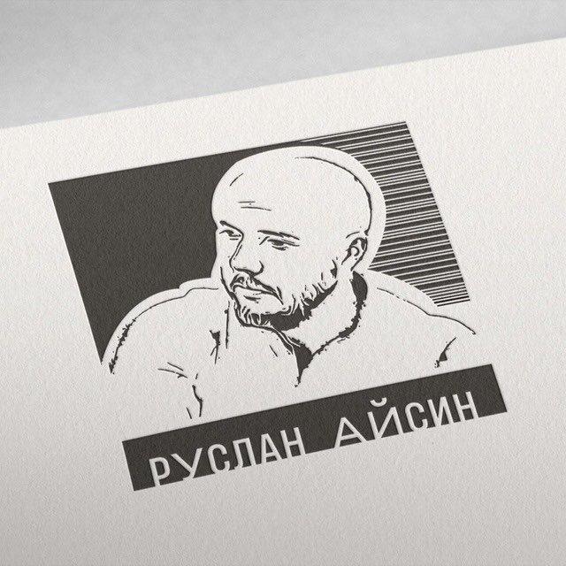 ТатПолит (Айсин Р.)