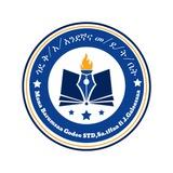 Gode pre-Primary,Primary& Medium Level school