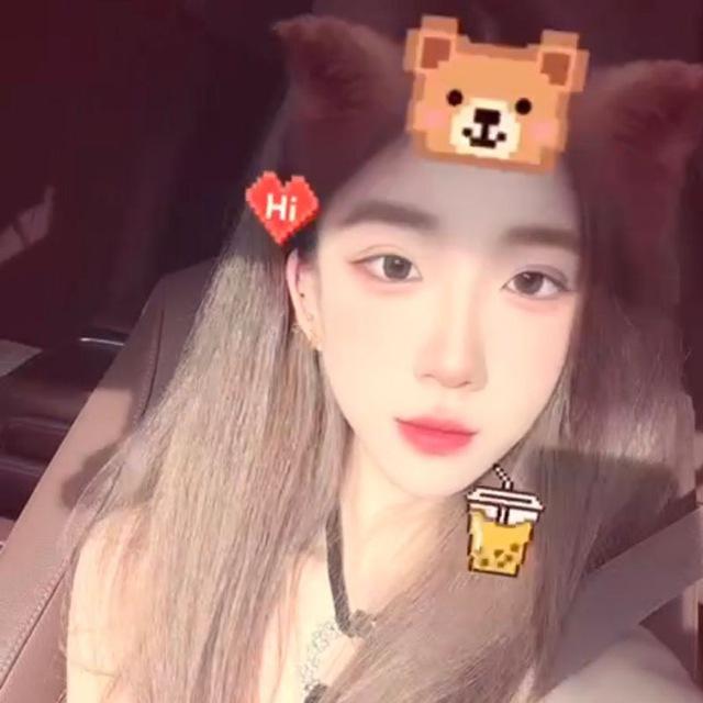 西瓜