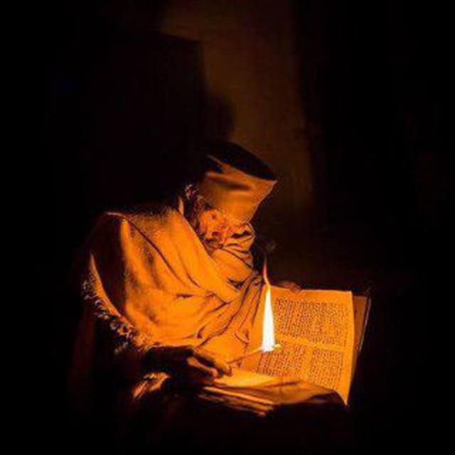 መጽሐፍ ቅዱስ Amharic bible (audio)