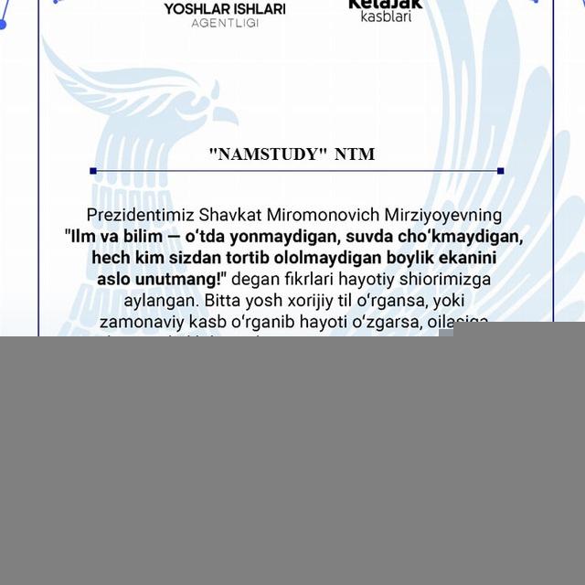 Namstudy