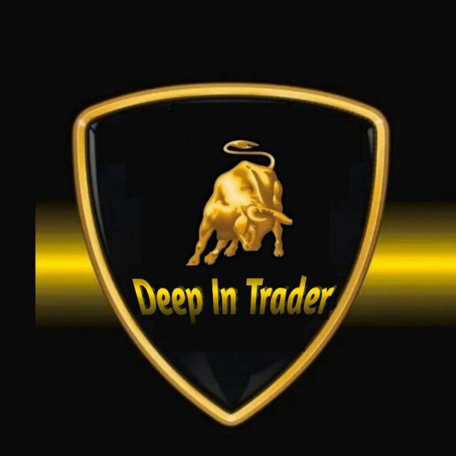 Deep in Trader