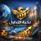 Trading Elite Academy أكاديمية نخبة التداول