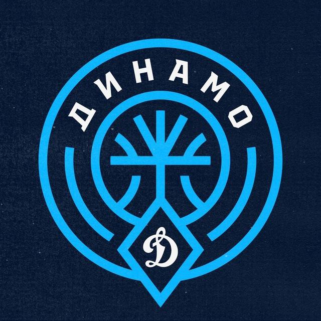Динамо (Уфа)