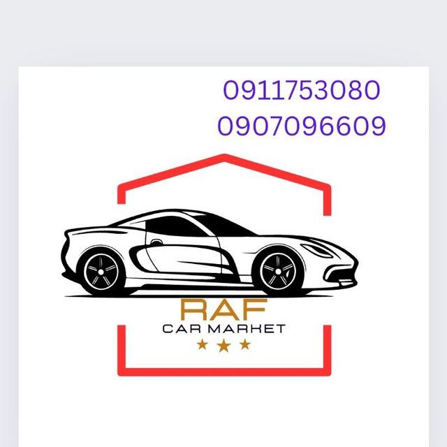 RAF Car Market