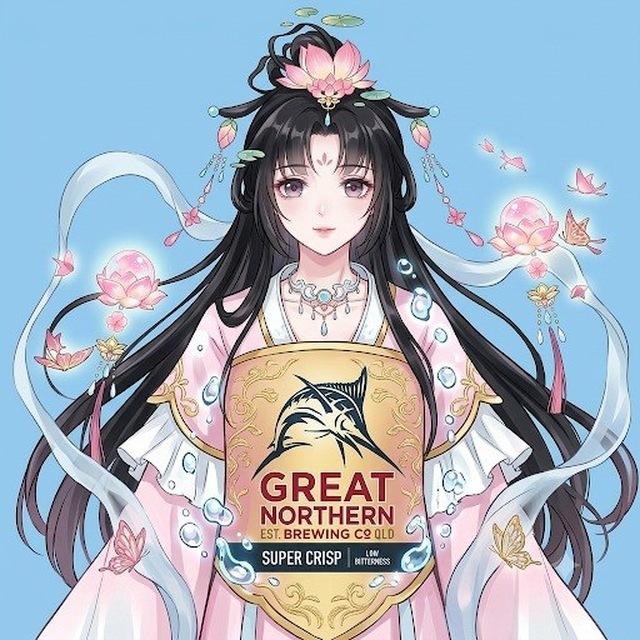 「琴梨梨的瓜田」