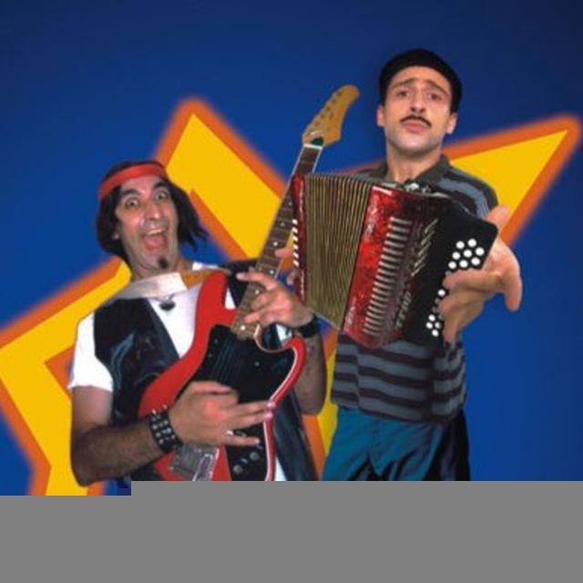 Կարգին երգեր