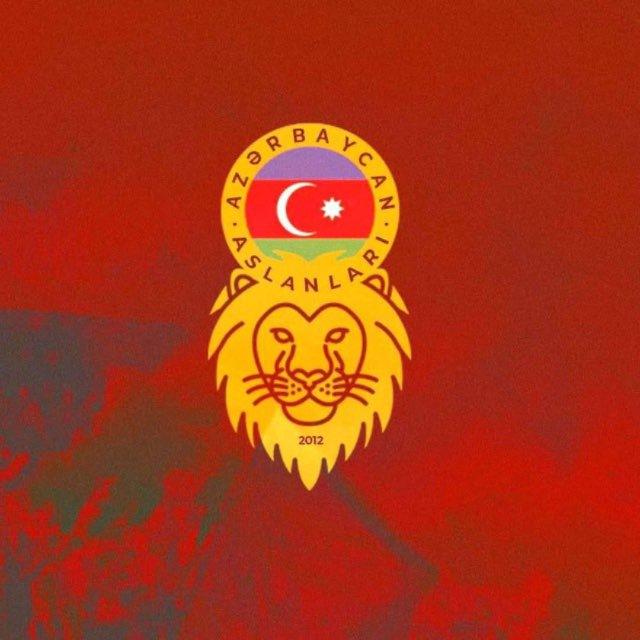 Azərbaycan Aslanları 🇦🇿🦁
