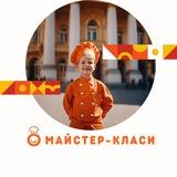Майстер-класи та події в "Обжорі"