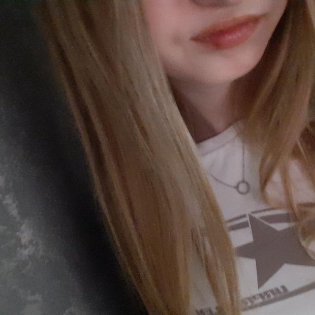 лизусь