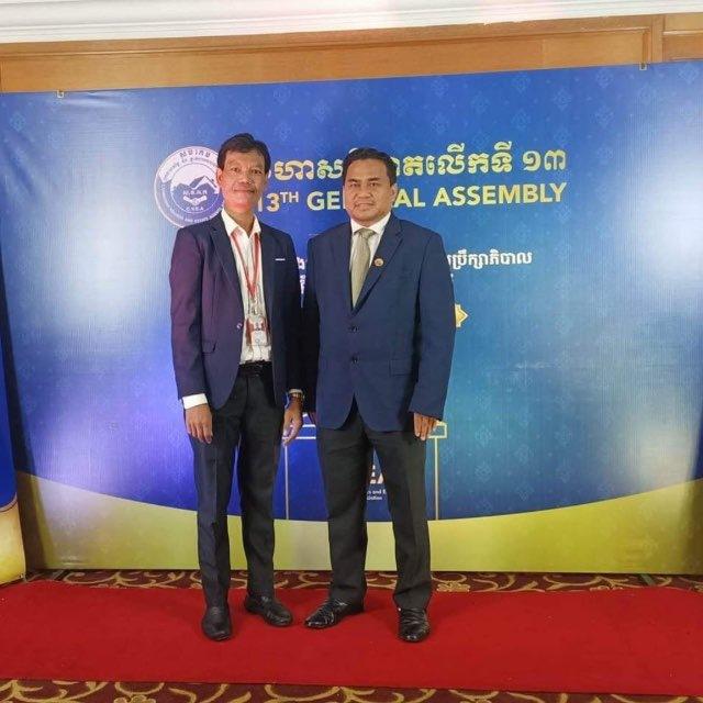 សុធី-𝐒𝐨𝐭𝐡𝐲 𝐑𝐞𝐚𝐥 𝐞𝐬𝐭𝐚𝐭𝐞 𝐂𝐡𝐚𝐧𝐧𝐞𝐥, 𝐁𝐏𝐑