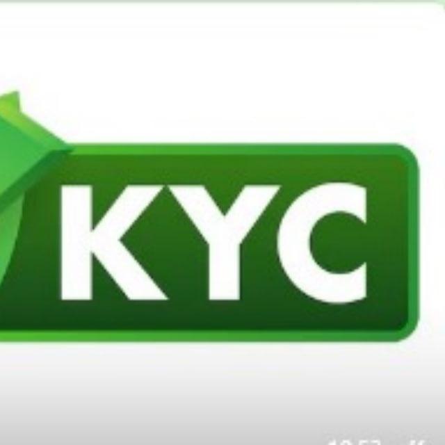 KYC实名验证