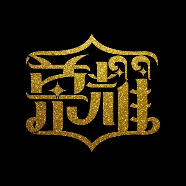 高清素材大全