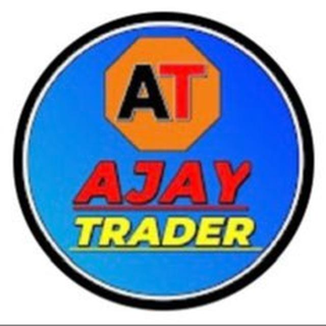 Ajay trader