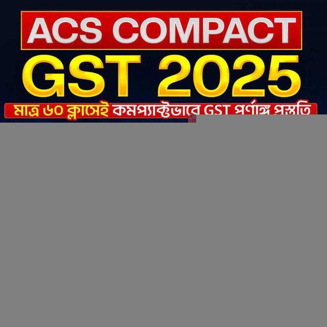 ACS COMPACT GST 2025