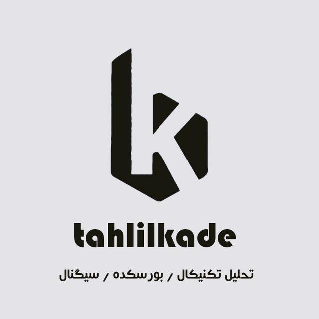 اپشن اختیار معامله [ سبدگردانی ]