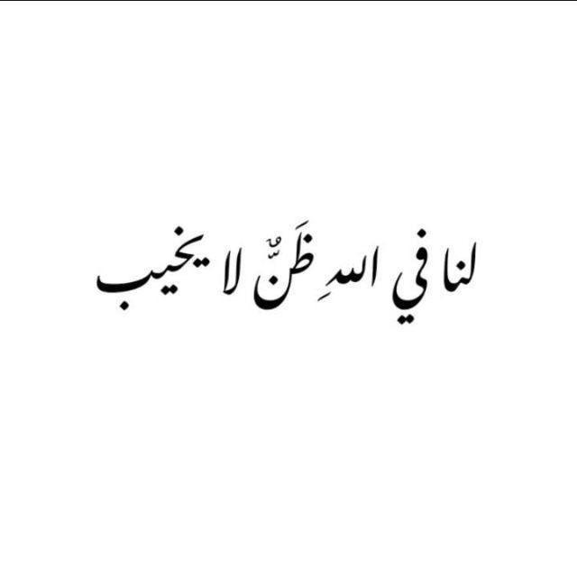 توجيهيين²⁰⁰⁷.🎓