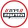 זירת החדשות