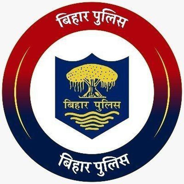 BPSC BSSC Daroga Police Bihar Teacher GK GS ™