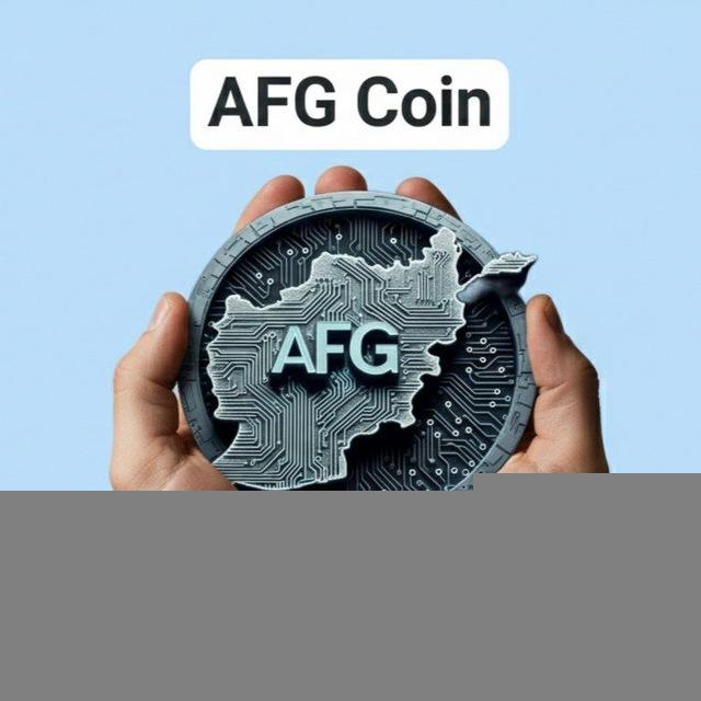 AFGCoin Updates