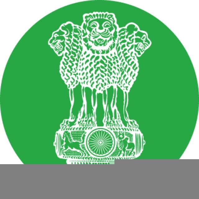 Government Jobs Updates