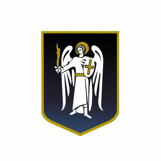КМВА (Київська міська військова адміністрація)
