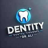 Dentity 🦷