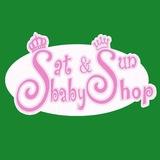 SS Baby Shop